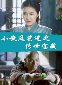 国产97色在线中文