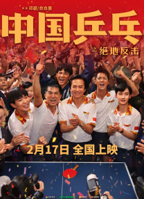国产97色在线中文